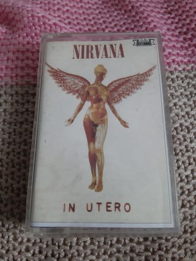 Кассета  NIRVANA.  IN UTERO.