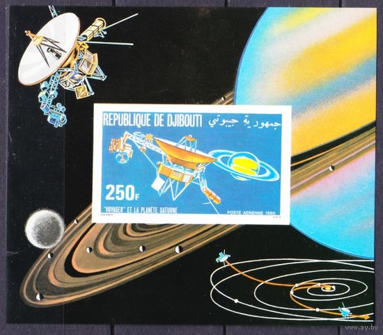 1980 Джибути 289/B29b Зонд - Сатурн 25,00 евро