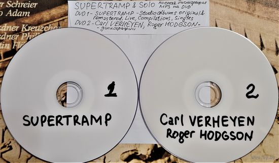 DVD MP3 SUPERTRAMP, Carl VERHEYEN, Roger HODGSON полная дискография (Pop rock, Progressive/art rock, Classic rock, Folk rock, Soft rock) - 2 DVD-5