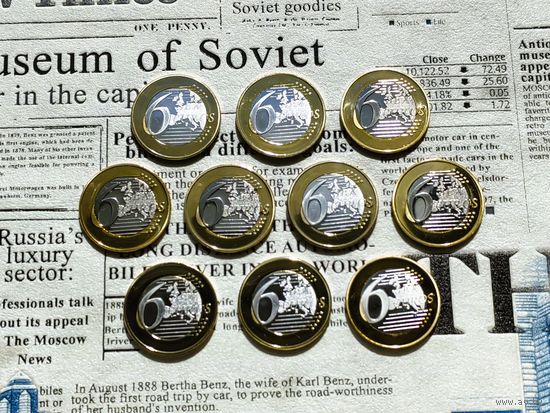 Лот из 10 монетовидных жетонов 6 (Sex) Euros (евро) без повторов #4. Распродажа!!! Торг. Смотрите другие мои подобные лоты.