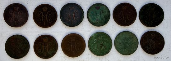 1 копейка Николай 1 12 штук