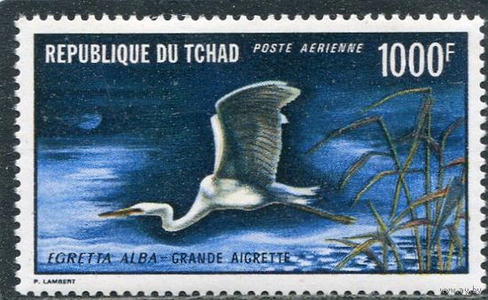 Чад. Фауна. Большая белая цапля