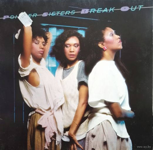 Pointer Sisters /Break Out/1983, RCA, LP, EX, Germany