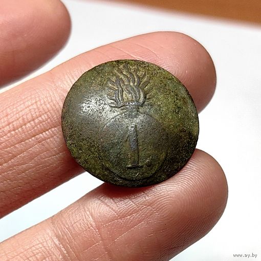 Пуговица РИА 1 гренадерский полк