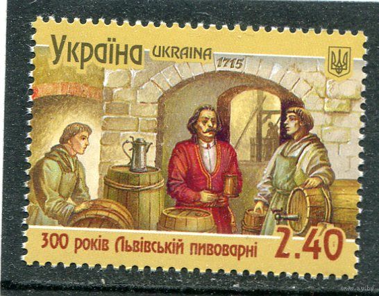 Украина 2015. Пивоварня
