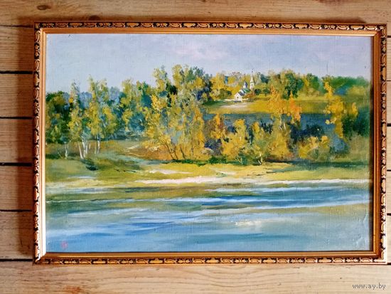 Пейзаж "Осень", 63х43см Виктор Посвижский.