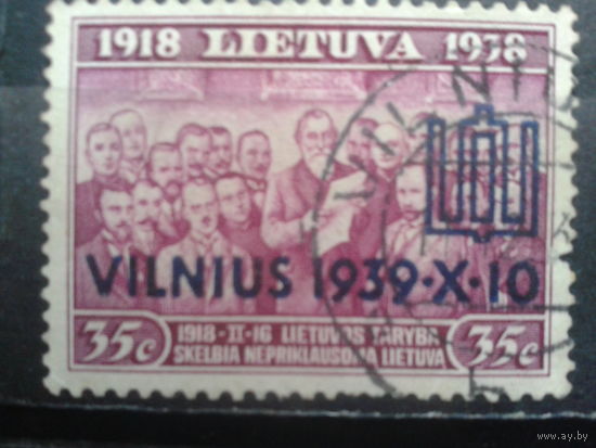 Литва, 1939, Воссоединение Виленщины с Литвой, надпечатка,35с