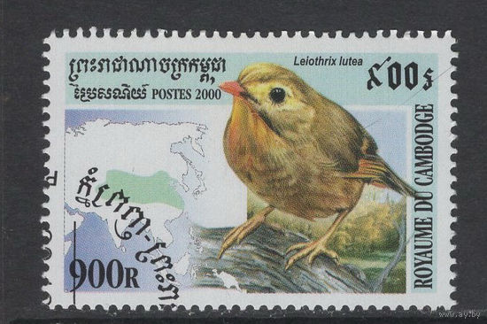 Камбоджа 2000  Фауна Птицы