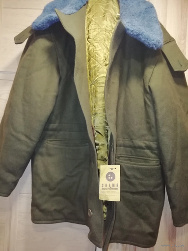 Военный бушлат из войлока 1994 Новый