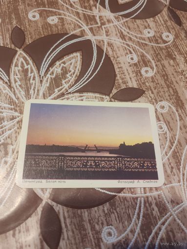 Календарик,ленинград,этюд,1987