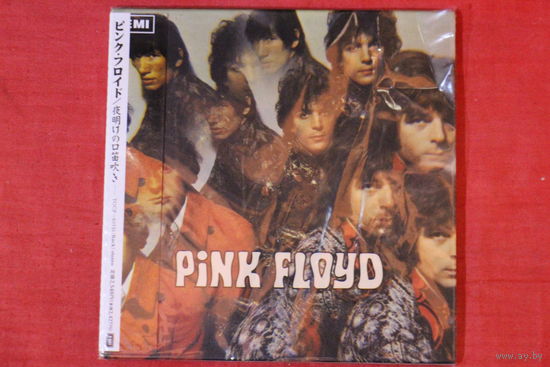 Pink Floyd - The Piper At The Gates Of Dawn (2001, Papersleeve, CD)