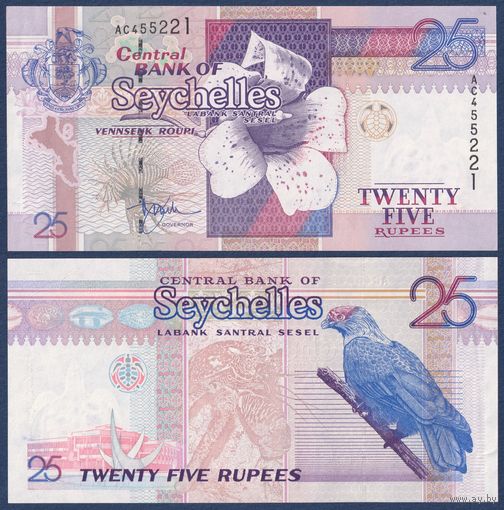 Сейшельские острова (Сейшелы), 25 рупий 1998-2008 г, P-37b (AC, гардения Райта, синий голубь), XF+