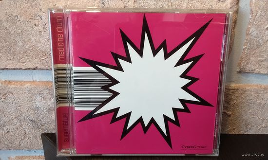 Medicine Drum - Supernature (US) Goa trance