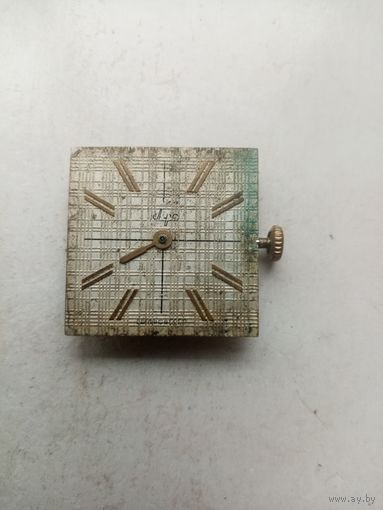 МЕХАНИЗМ ЛУЧ СССР 2209 (8877)