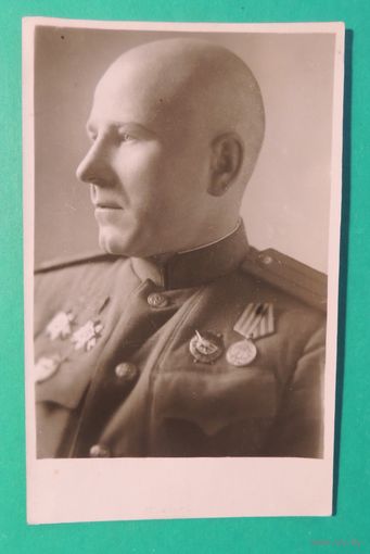 Фото "Орденоносец", к. 1940-х гг.