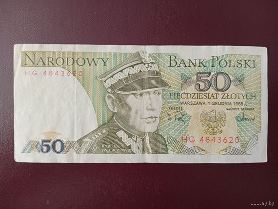 Польша 50 злотых 1988