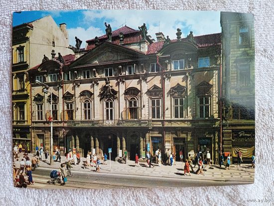 Прага. Бывший дворец Сильва-Тарока