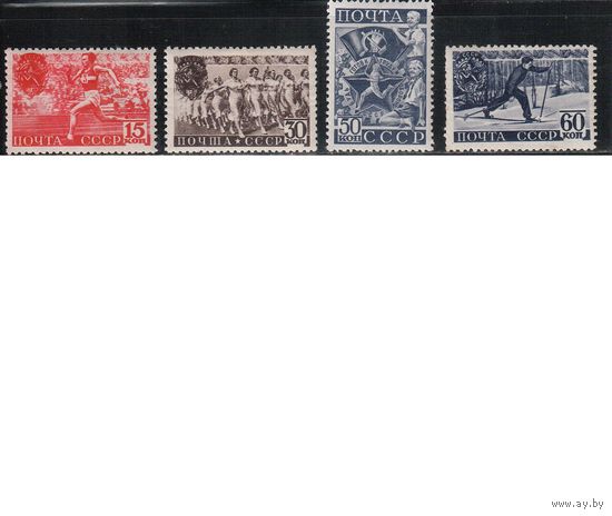 СССР-1940, (Заг.648А-651А), * , Спорт, гребенка