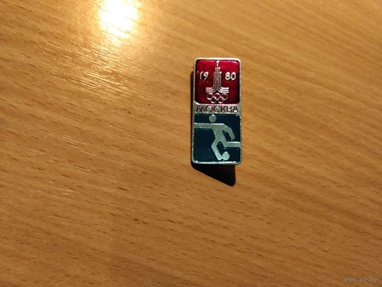 Олимпиада 80 футбол Москва