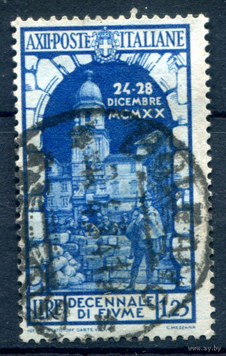 Италия (Королевство) - 1934г. - 10 лет аннексии Фиума, 1,25 L - 1 марка - гашёная [Mi 463]. #1-It-20-A-2