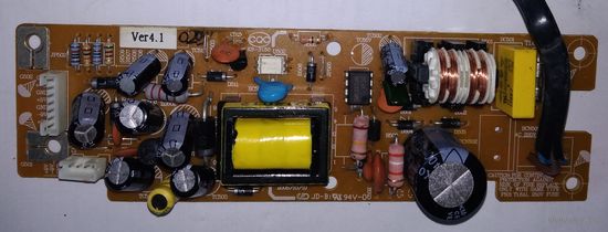 Блок питания 9. 5 и 3,3 Вольта.