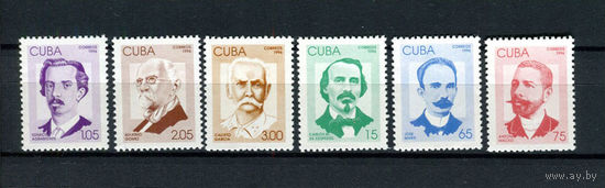 Куба - 1996 - Патриоты - [Mi. 3887-3892] - полная серия - 6 марок. MNH.  (LOT i50)