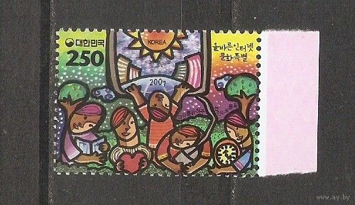 Южная Корея 2007 Дети