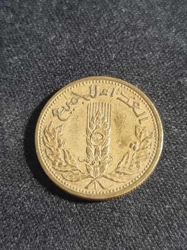 Сирия 5 пиастров 1971  ФАО пшеница