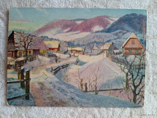 1955. Шолтес. Зима на Верховине