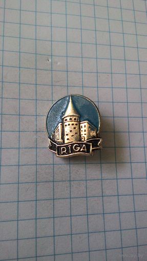 Рига.