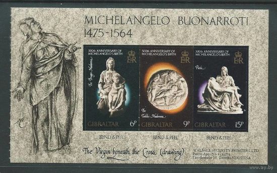1975. Гибралтар блок Микеланджело. 500 лет.** Искусство Скульптура