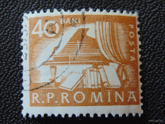 Румыния  1960 г.