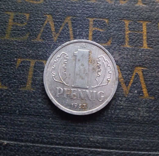 1 пфенниг 1983 (A) Германия ГДР #10
