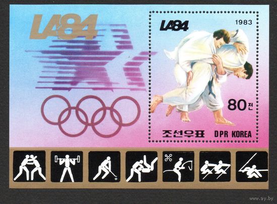 Олимпийские игры в Лос-Анджелесе КНДР 1983 год 1 блок