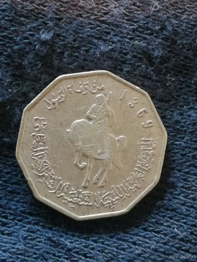 Ливия 1/4 динара, 2001 год, KM# 26
