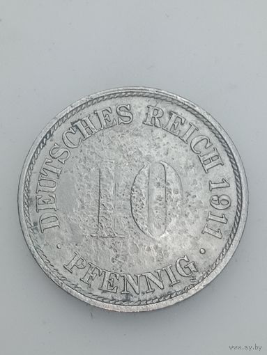 Германия 10 пфеннигов  1911 года . F