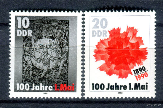 ГДР - 1990г. - 100 лет празднику 1 мая - полная серия, MNH [Mi 3322-3323] - 2 марки