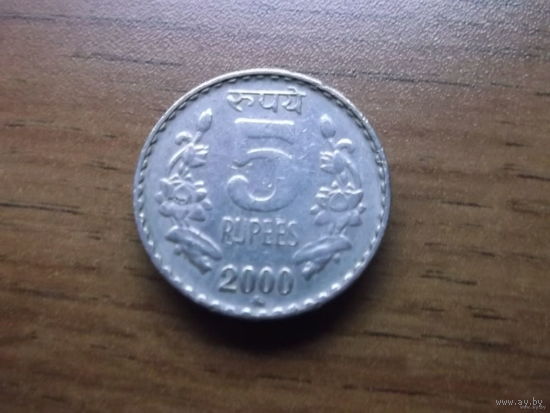 Индия 5 рупий 2000