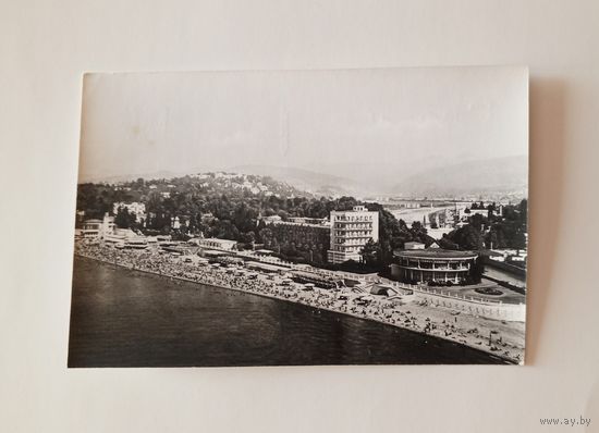 Фотооткрытка. Сочи. Санаторий "Кавказская Ривьера". 1968 г. Чистая