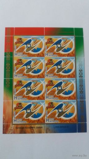 РБ 2015  ЕврЗЭС лист