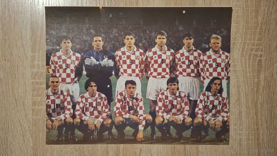 Постер Из журнала Дон Балона ЕВРО 1996 Хорватия