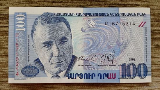 Werty71 Армения 100 драм 1998 UNC банкнота