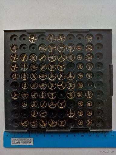 БАЛАНСЫ К ЧАСАМ СССР