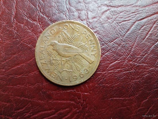 1 пенни Новая Зеландия 1963 г.