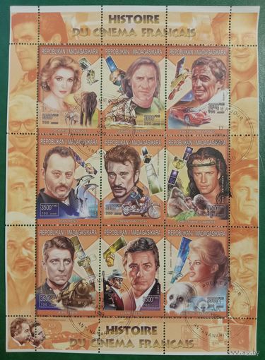 Мадагаскар 1999. Актёры французского кино. Малый лист