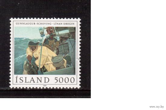 Исландия-1981,(Мих.572) ** , Искусство, ,Живопись(одиночка)