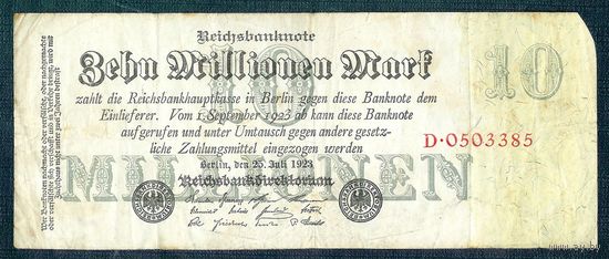 Германия, 10 миллионов марок 1923 год.