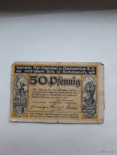 Нотгельд Германия 50 пф. 1920 Швайх