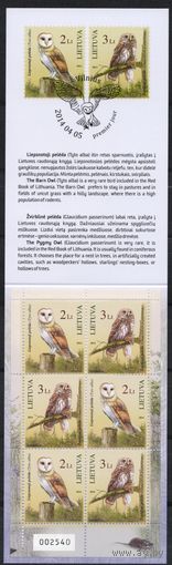 Литва 2014. Фауна. Совы. Буклет (455)
