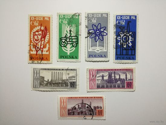 Польша 1964. 20-летие польской Народной Республики.